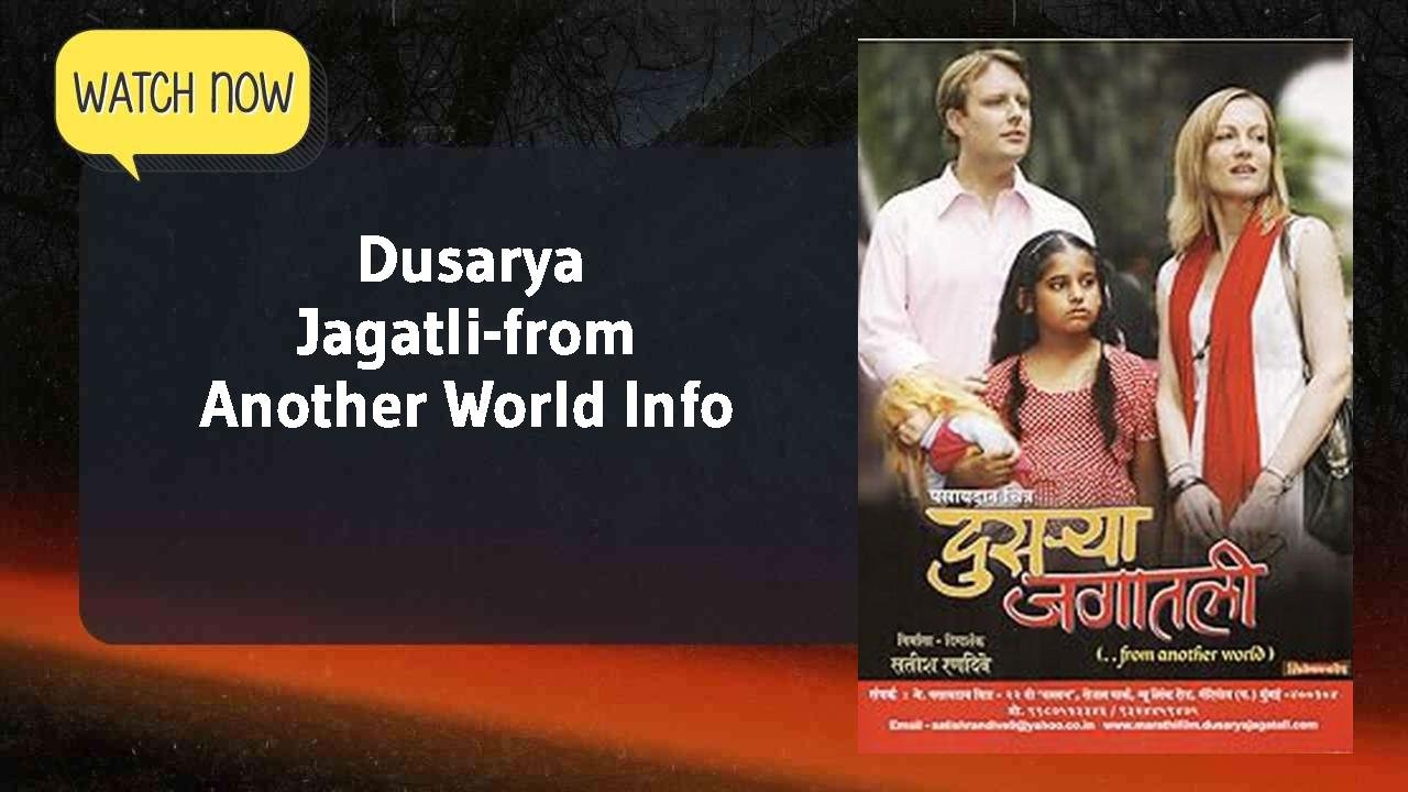 Dusarya Jagatli-from Another World