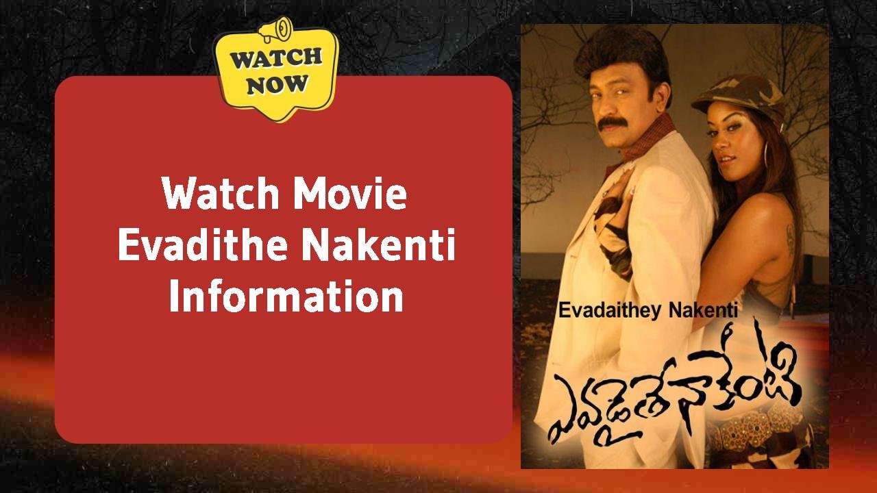 Evadithe Nakenti