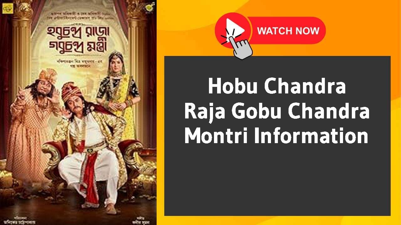 Hobu Chandra Raja Gobu Chandra Montri