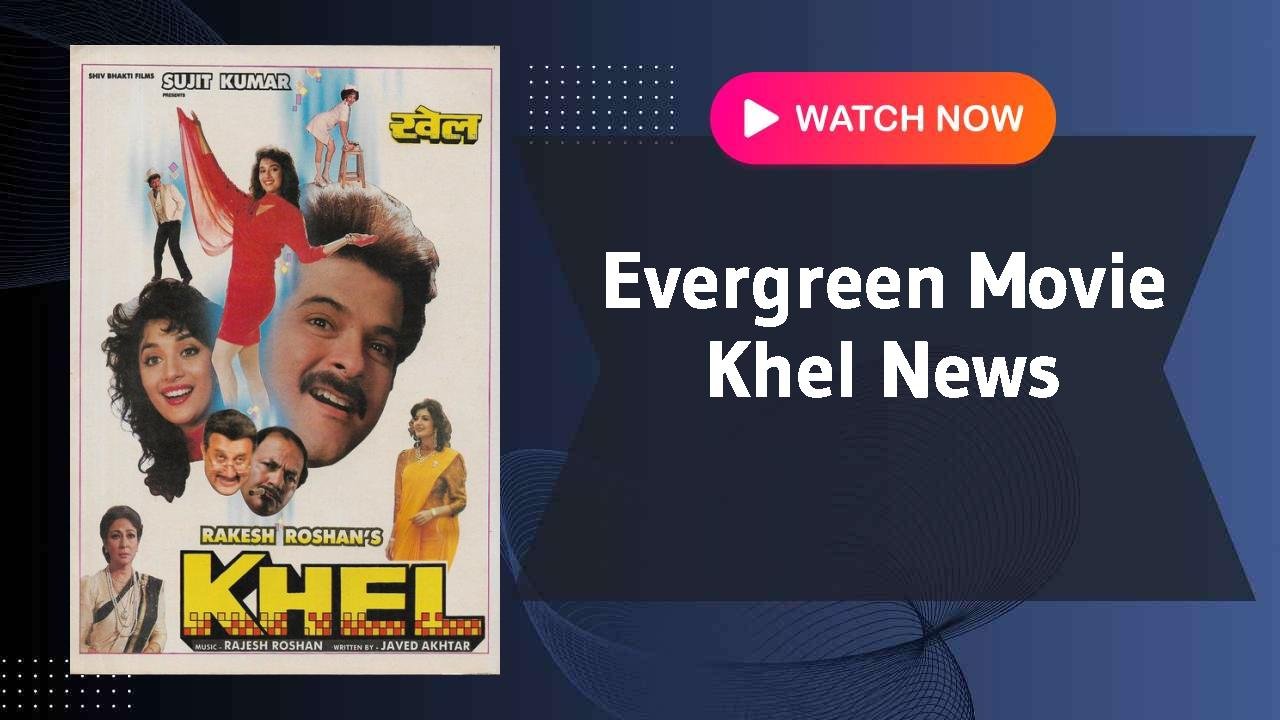 Khel