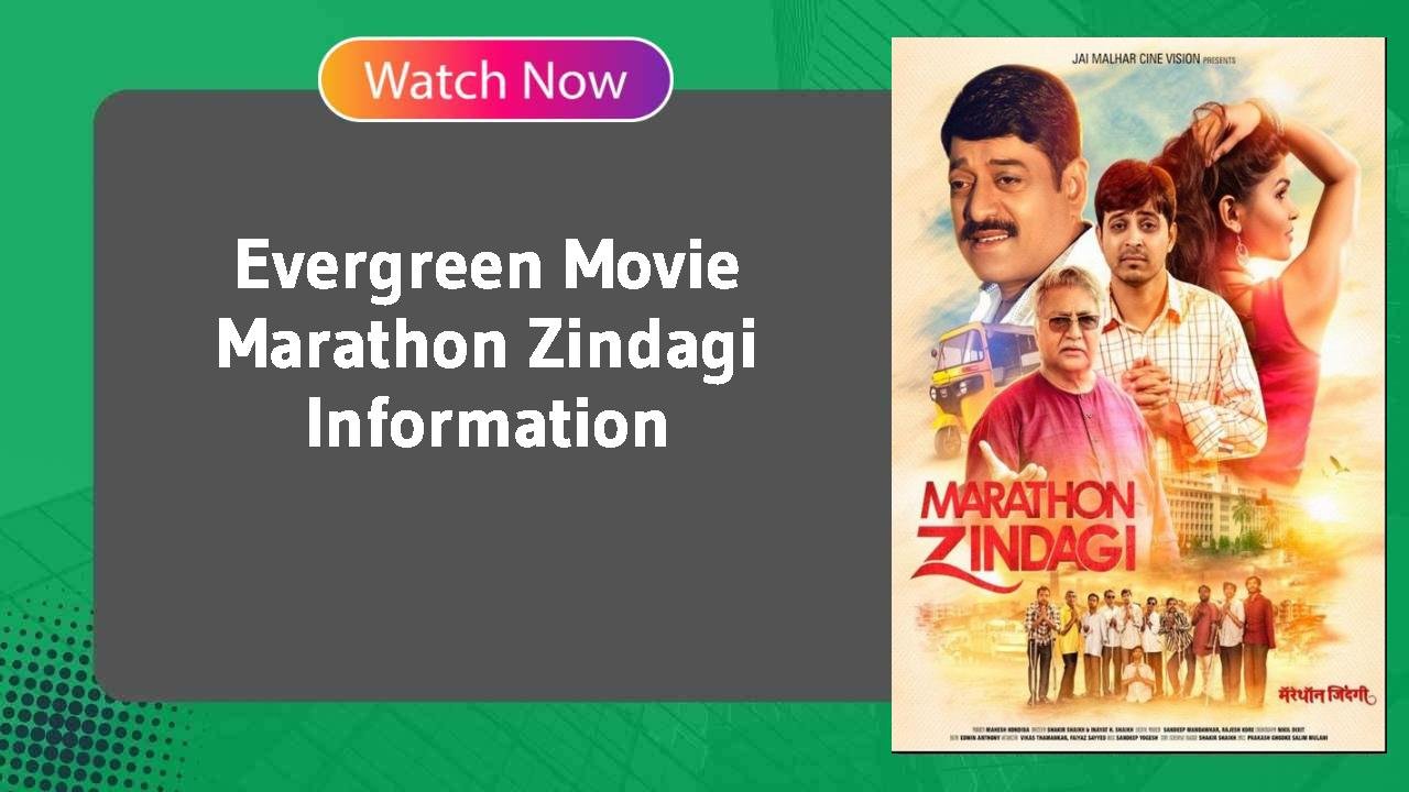 Marathon Zindagi