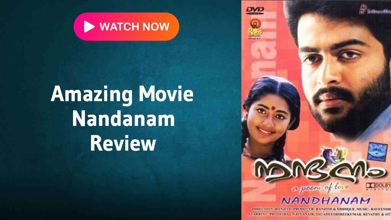 Nandanam