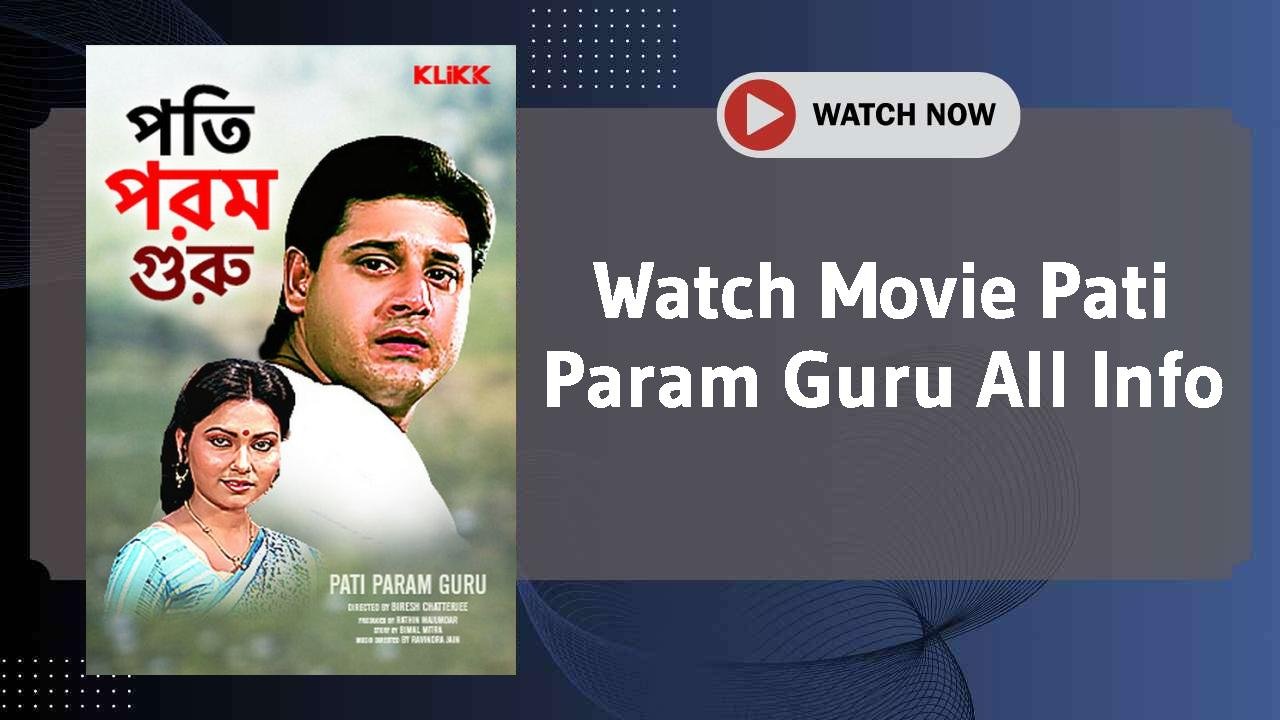 Pati Param Guru