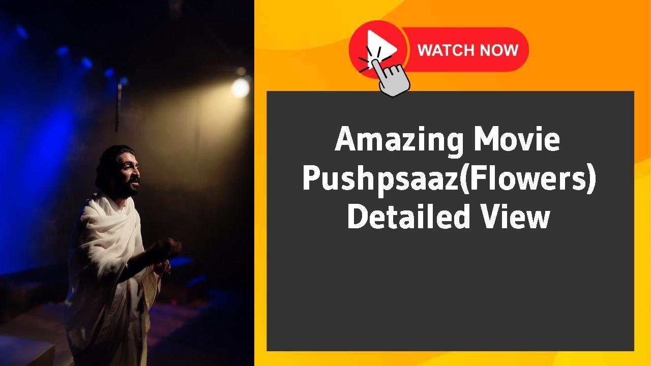 Pushpsaaz(Flowers)
