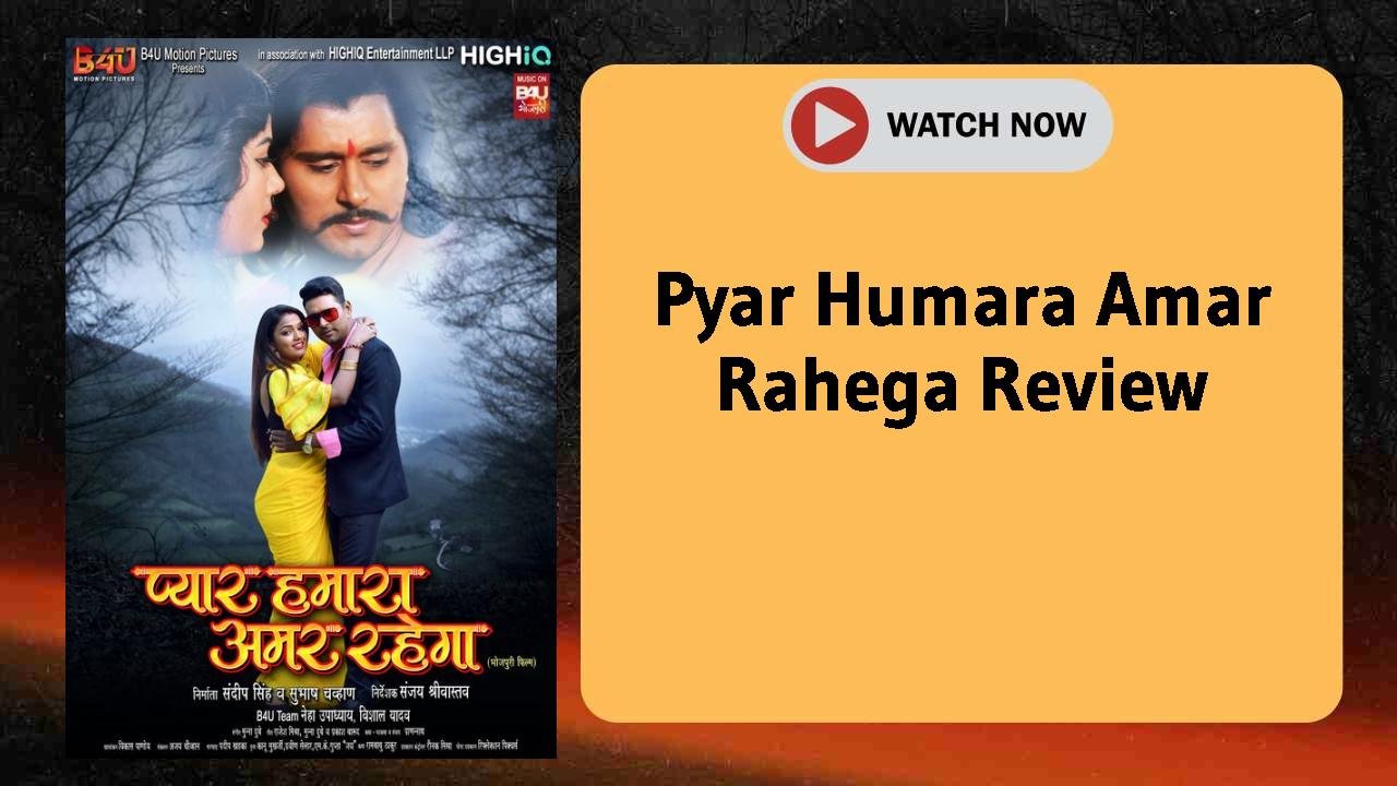 Pyar Humara Amar Rahega