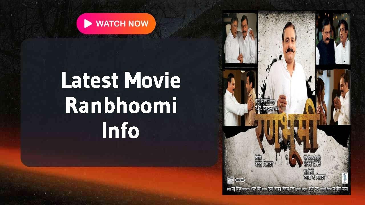 Ranbhoomi