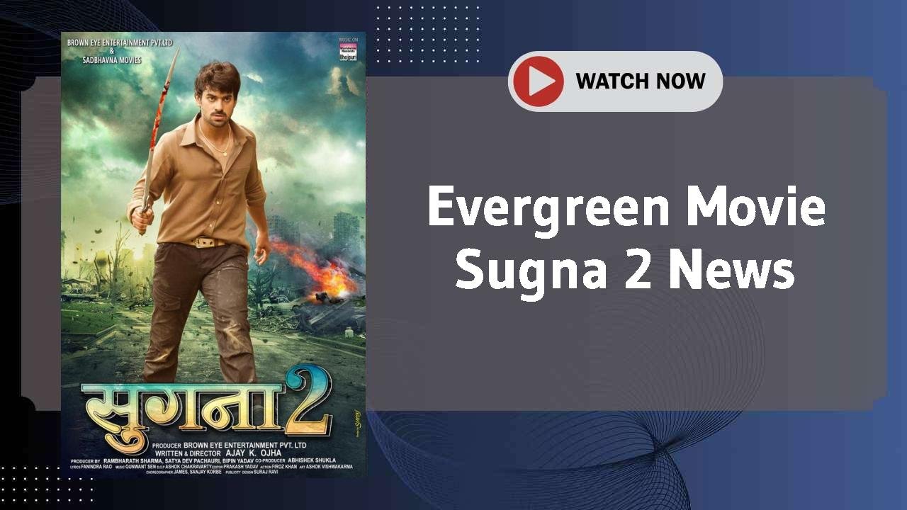Sugna 2